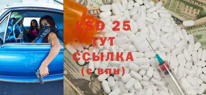 Купить закладку Верхотурье Cocaine  СОЛЬ  ГАШ  МЕТАМФЕТАМИН  Мефедрон 