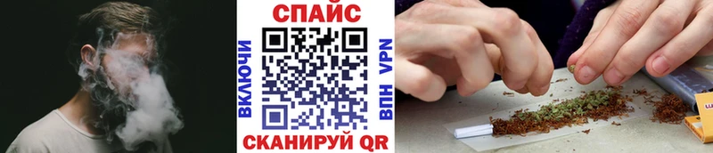 Бутират GHB  Верхотурье 