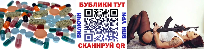 ЭКСТАЗИ Cube Верхотурье