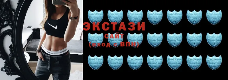 Ecstasy VHQ  Верхотурье 