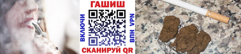 ГАШ AMNESIA HAZE  Верхотурье 