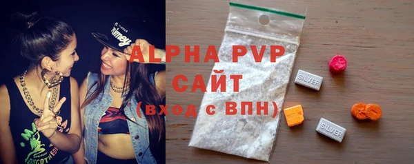 кокаин колумбия Белокуриха