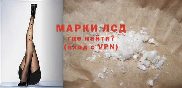 jwh Бронницы