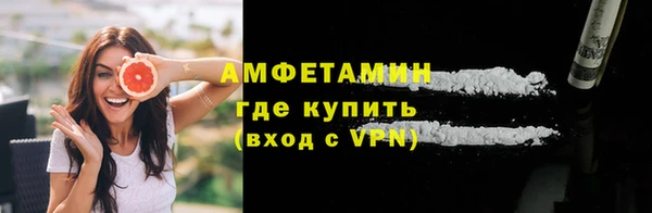 jwh Бронницы