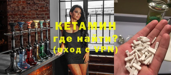 гашик Беломорск