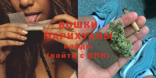 jwh Бронницы