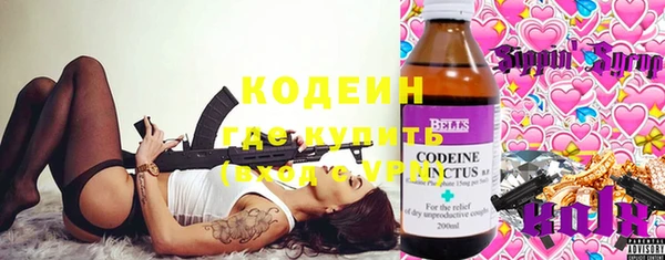 jwh Бронницы
