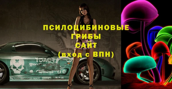 jwh Бронницы