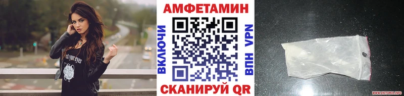 Метамфетамин Methamphetamine  KRAKEN как зайти  Верхотурье 
