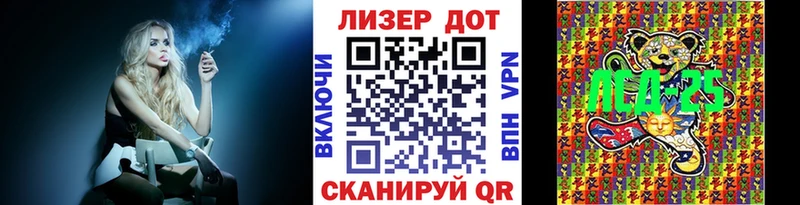 Марки N-bome 1,5мг Верхотурье