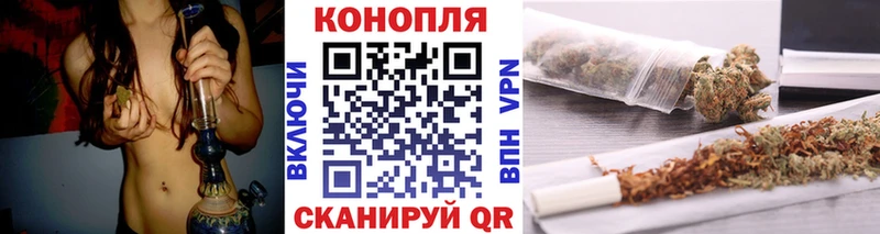 МАРИХУАНА Bruce Banner  Верхотурье 